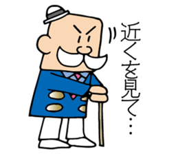 Surrealism Dandy. sticker #8603562