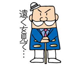 Surrealism Dandy. sticker #8603563