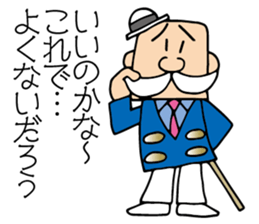 Surrealism Dandy. sticker #8603567