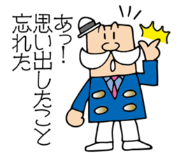 Surrealism Dandy. sticker #8603570