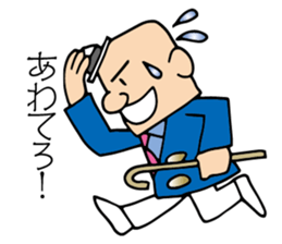 Surrealism Dandy. sticker #8603571