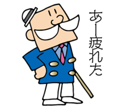 Surrealism Dandy. sticker #8603575