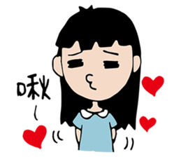 ChuWooHwa Part 2 sticker #8603578