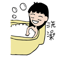 ChuWooHwa Part 2 sticker #8603582