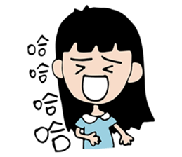 ChuWooHwa Part 2 sticker #8603591