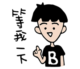 ChuWooHwa Part 2 sticker #8603598