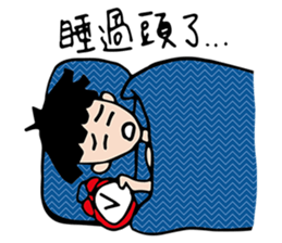 ChuWooHwa Part 2 sticker #8603599