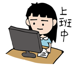 ChuWooHwa Part 2 sticker #8603604