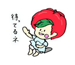 an apple sticker #8603663