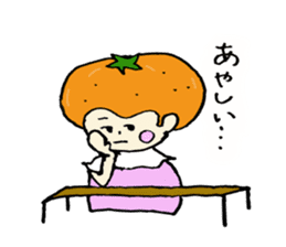 an apple sticker #8603668