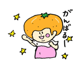 an apple sticker #8603670