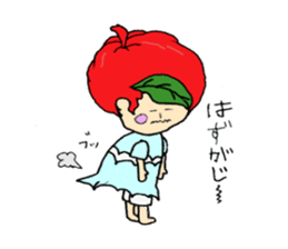 an apple sticker #8603675