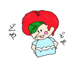an apple sticker #8603676