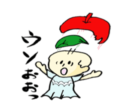 an apple sticker #8603678