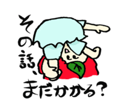 an apple sticker #8603697