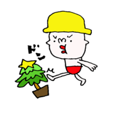 yellow hat boy2. sticker #8603703