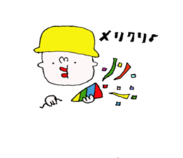 yellow hat boy2. sticker #8603706