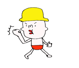 yellow hat boy2. sticker #8603711