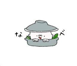 yellow hat boy2. sticker #8603719