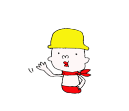 yellow hat boy2. sticker #8603720