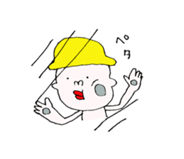 yellow hat boy2. sticker #8603723