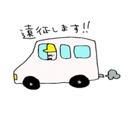 yellow hat boy2. sticker #8603728