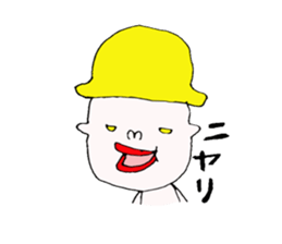 yellow hat boy2. sticker #8603729