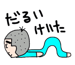 Keita sticker #8603833