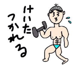 Keita sticker #8603834