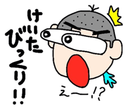 Keita sticker #8603849