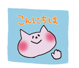 Surely usable pink cat2 sticker #8603978