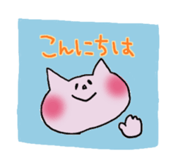 Surely usable pink cat2 sticker #8603978