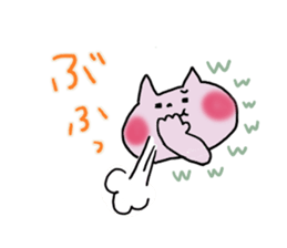 Surely usable pink cat2 sticker #8603979