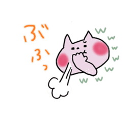 Surely usable pink cat2 sticker #8603979