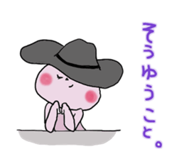 Surely usable pink cat2 sticker #8603981