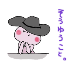 Surely usable pink cat2 sticker #8603981