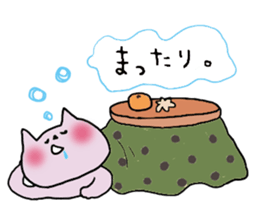 Surely usable pink cat2 sticker #8603991