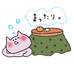 Surely usable pink cat2 sticker #8603991