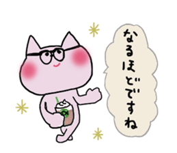 Surely usable pink cat2 sticker #8603994