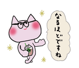 Surely usable pink cat2 sticker #8603994
