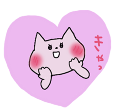 Surely usable pink cat2 sticker #8604001