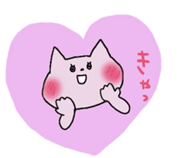 Surely usable pink cat2 sticker #8604001