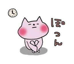 Surely usable pink cat2 sticker #8604003