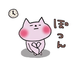 Surely usable pink cat2 sticker #8604003