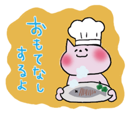 Surely usable pink cat2 sticker #8604012