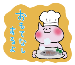 Surely usable pink cat2 sticker #8604012