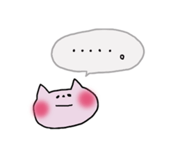 Surely usable pink cat2 sticker #8604013