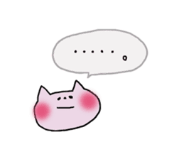 Surely usable pink cat2 sticker #8604013