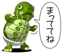 Innocent pug and friends sticker #8604020