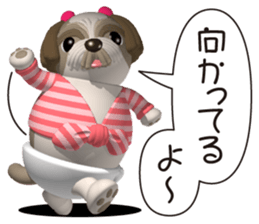 Innocent pug and friends sticker #8604021